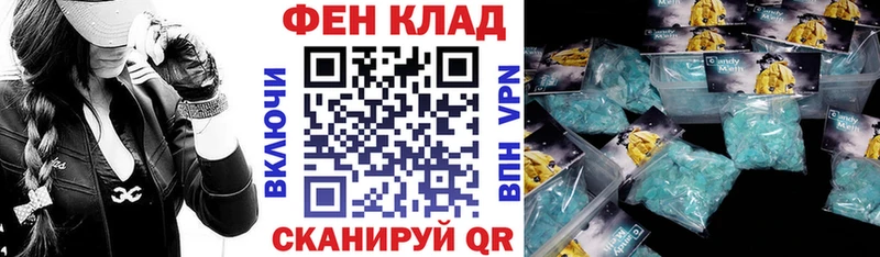 Амфетамин 97% Ладушкин