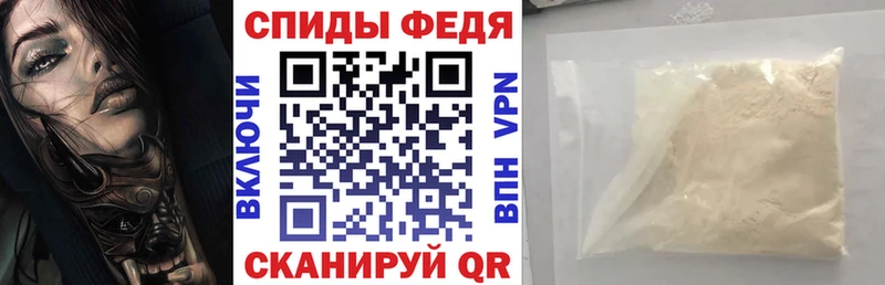 АМФ VHQ  закладка  Ладушкин 