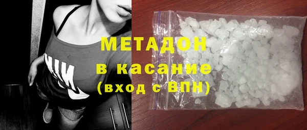 меф Алексеевка