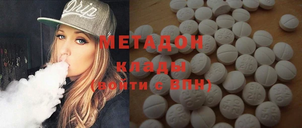 прущие крисы Алексин