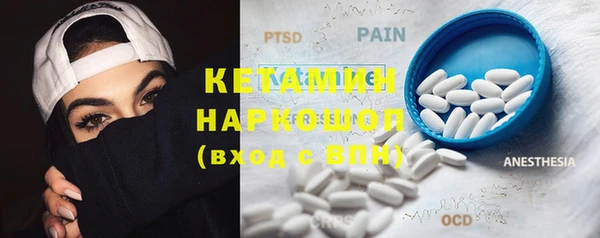 МДМА Алзамай