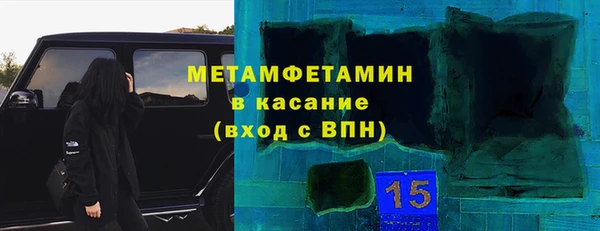 МДМА Алзамай
