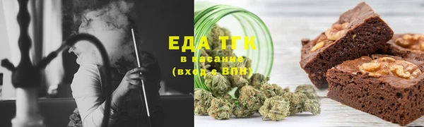 меф Алексеевка