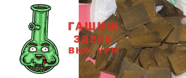 МДМА Алзамай