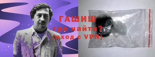 МДМА Алзамай