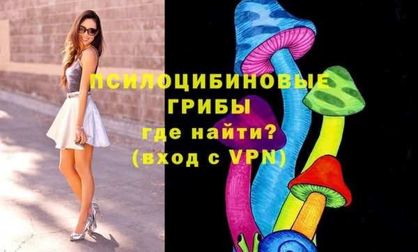 МДМА Алзамай