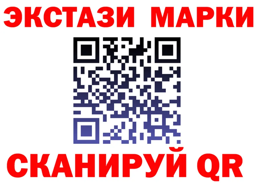 КЕТАМИН VHQ зеркало shop KRAKEN Ладушкин