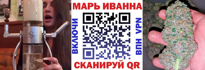 МАРИХУАНА MAZAR  Ладушкин 